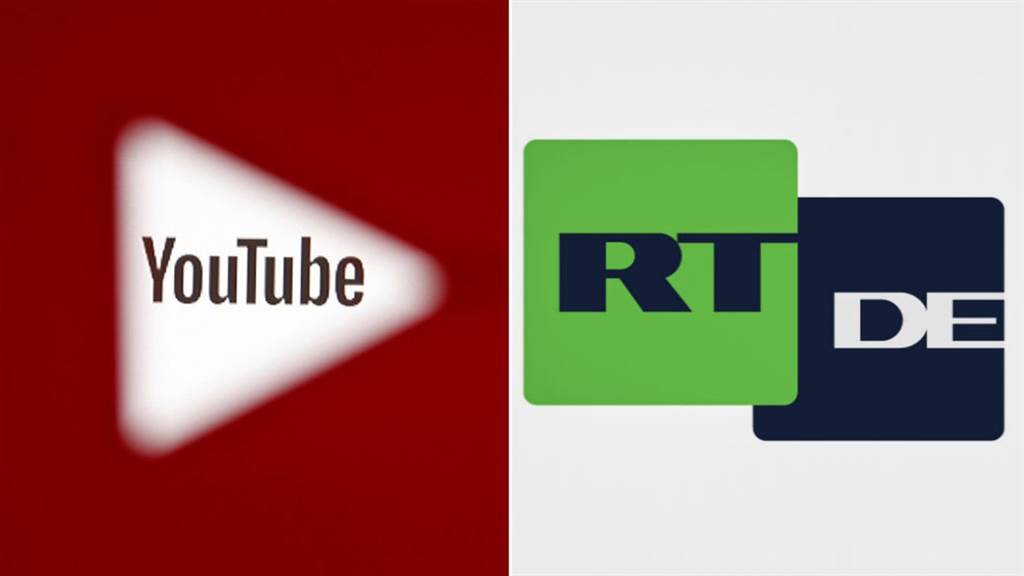 YouTube关闭RT德语频道RT-DE。图/RT(photo:ChinaTimes)