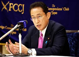 岸田文雄獲選自民黨總裁 將成日本第100任首相