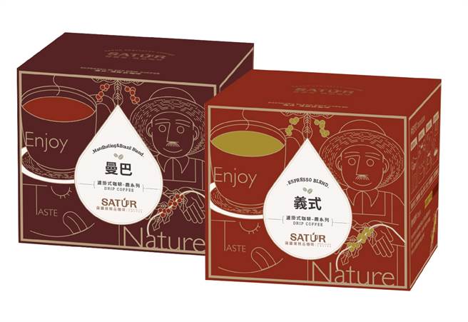 city’super台中店、遠企店周年慶獨賣薩圖爾義式曼巴濾掛式咖啡，10入，買1送1特價250元，限量250盒。（city’super提供）