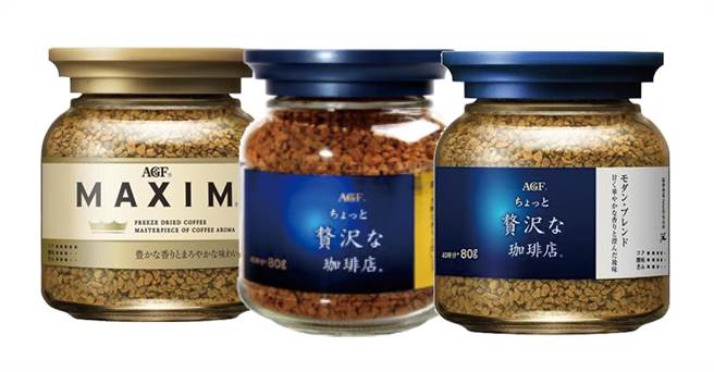 city’super咖啡銷售榜冠軍，日本AGF MAXIM咖啡罐（箴言金、奢華藍、摩登混合）80g，買1送1特價260元。（city’super提供）
