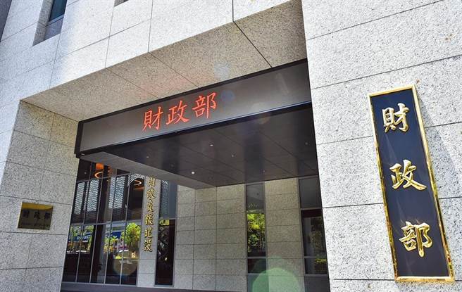 陈年欠税338多亿，明年恐一笔勾销。（资料照）