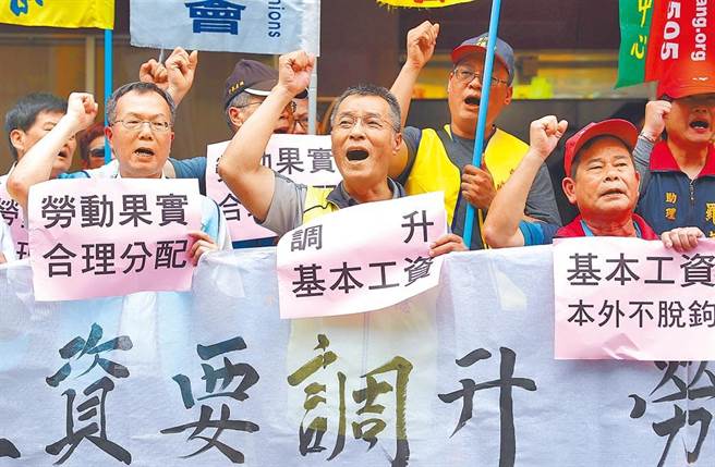 外传基本工资可能会在2万4000元至2万6000元之间讨论。（资料照）