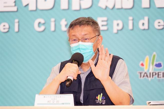 台北市長柯文哲。（北市府提供）