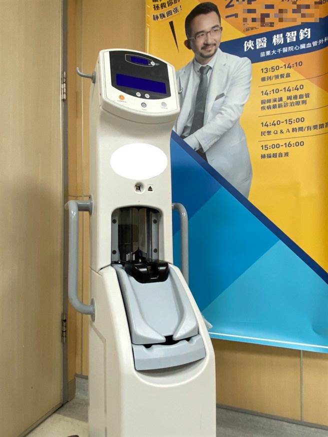 传统开刀治疗方式，出血风险高，现行微创除栓技术较安全且成功率高。（大千医院提供／谢明俊苗栗传真）