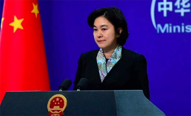 中國外交部發言人華春瑩。（新華社）
