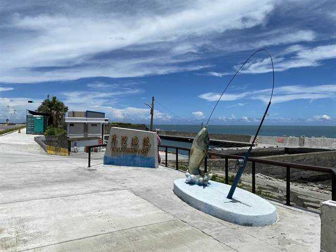 草里渔港景观。（新北市渔业处提供）