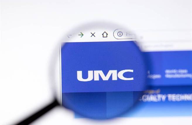 外资已连续3天处分联电，累计大卖逾8.7万张。（示意图/达志影像/shutterstock)