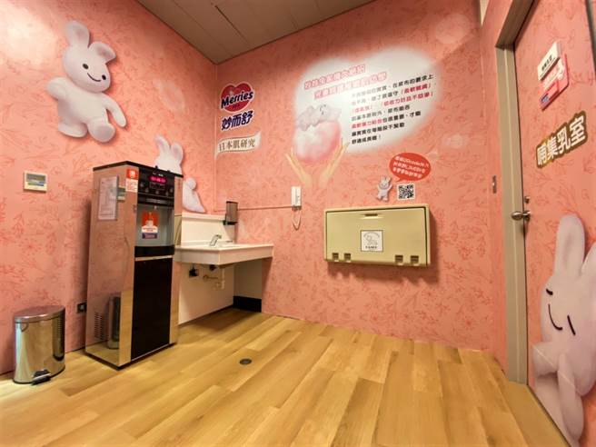 台中捷运公司与花王妙而舒携手，在市政府站打造哺集乳示范环境，呈现温馨幸福感。（中捷公司提供／林欣仪台中传真）