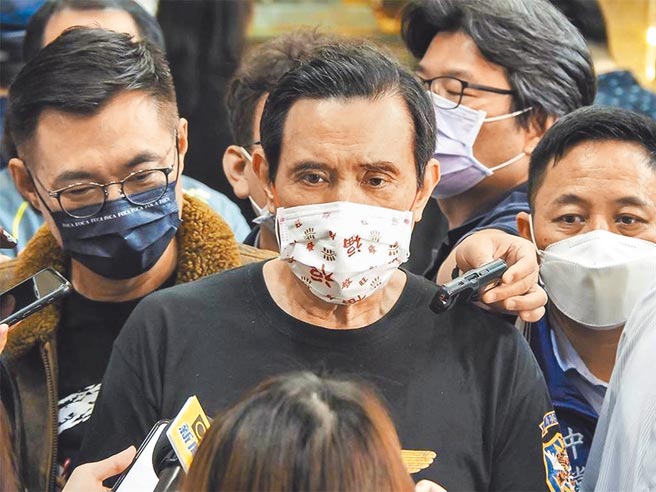 前总统马英九。（本报资料照片）