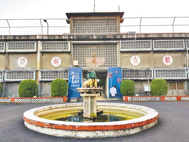 景美白色恐怖纪念园区曾关进不少受言论自由之害的无辜人士。（罗辛摄）