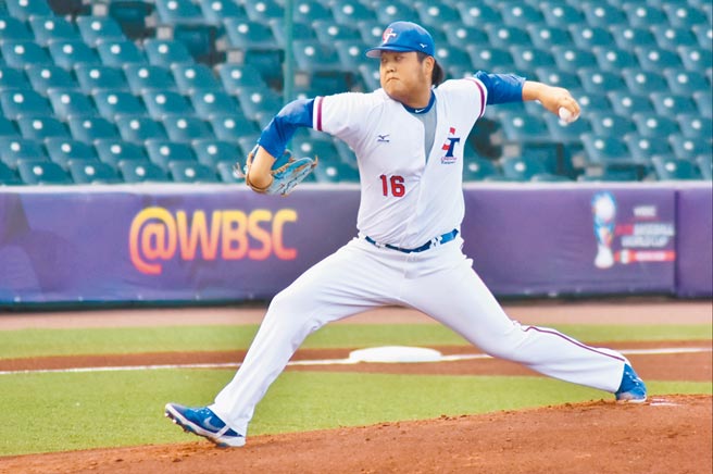 中華隊投手王志庭先發4局無失分。（擷取自WBSC官網）