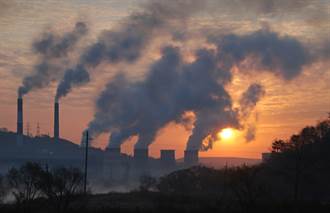 歐洲工業空氣汙染 造成數千億歐元損失