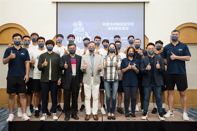 高雄海神与高医大合作，提供球员职业级守护。(高雄海神提供)