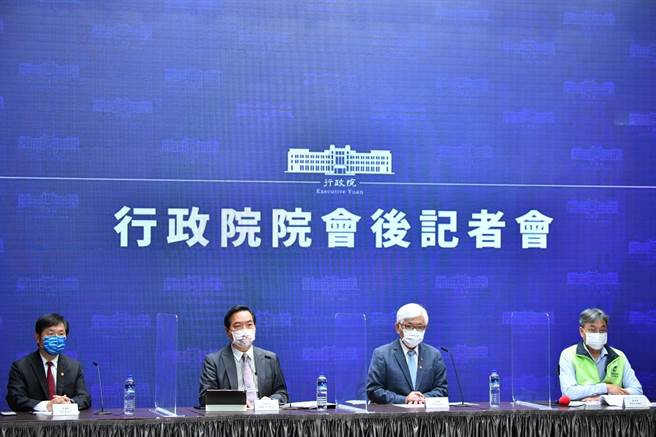 今日行政院院会会后记者会 (行政院提供)