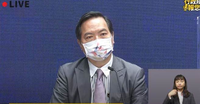 行政院發言人羅秉成。(取自行政院直播)