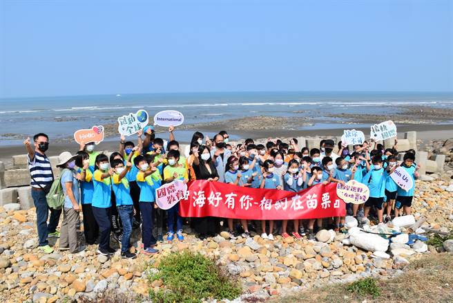 苗縣教育處辦四校聯合戶外教學國際教育結合海洋生態保育 生活 中時