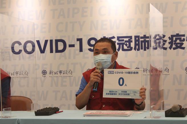 流感與肺炎鏈球疫苗10月開打 侯友宜：左右手臂同時接種健康加倍。（陳慰慈攝）