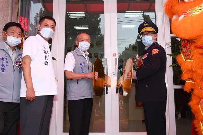 苗栗縣警局通霄分局烏眉所新建廳舍，30日由縣長徐耀昌等人主持啟用典禮。（苗栗縣警局供／謝明俊苗栗傳真）