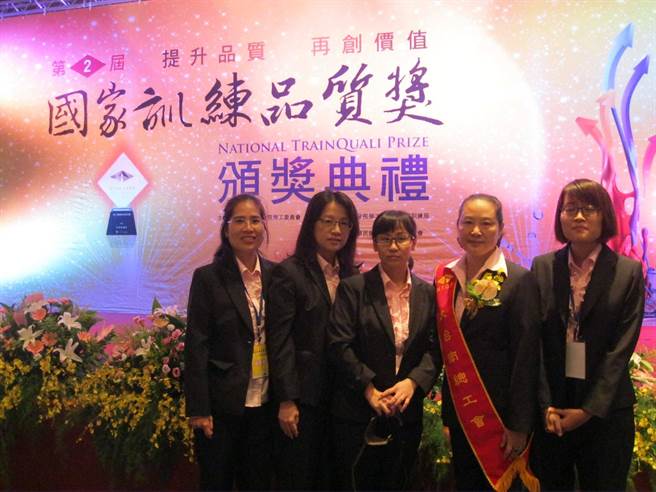 大台南總工會今年再獲人才發展品質管理系統（TTQS）金牌。（台南市政府勞工局提供／張毓翎台南傳真）