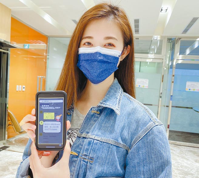 HAPPY GO扩大振兴与餐饮平台合作，一键搞定点餐再享点数回馈。图／HAPPY GO提供