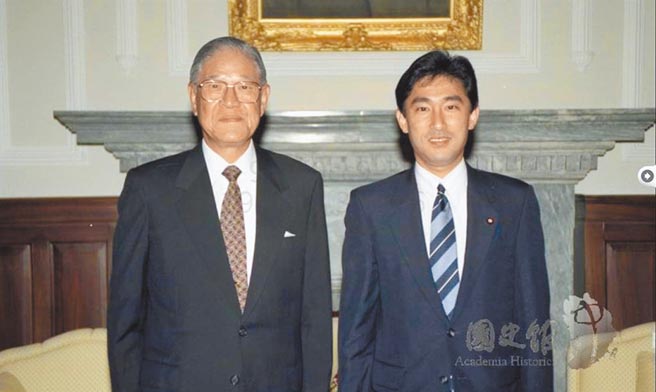 （图／国史馆脸书）