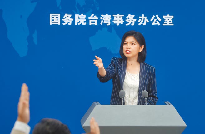 台湾拟循WTO模式以「台澎金马个别关税领域」名义申请加入CPTPP，不过大陆国台办发言人朱凤莲29日称这不构成台湾加入区域自贸安排的先例，并重申须以一中原则为前提。（中新社）