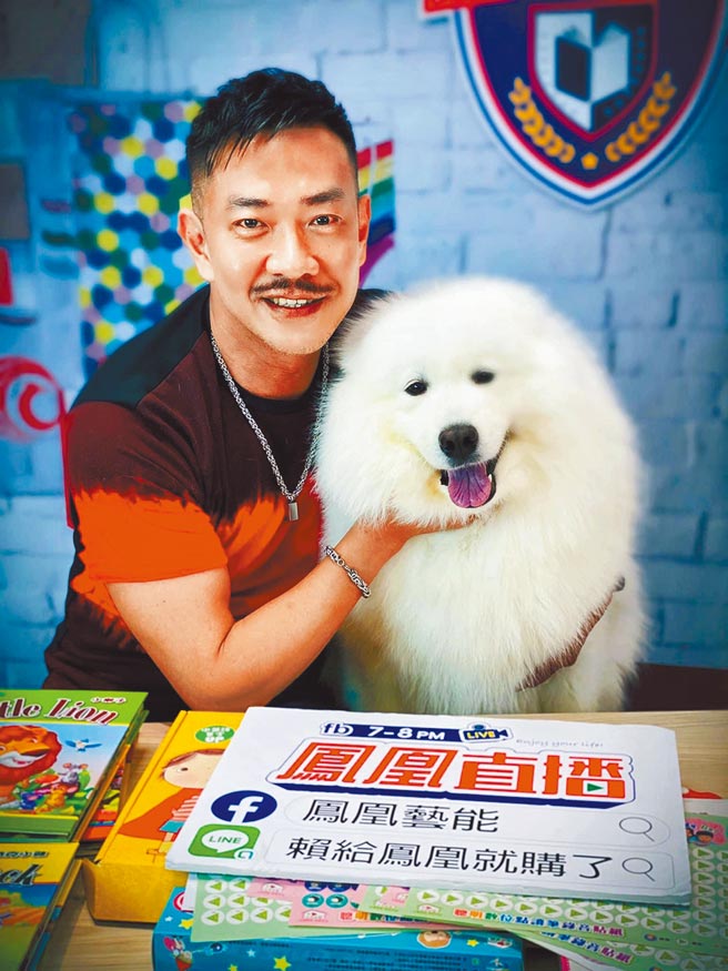 合作过的演员夸江俊翰很有爱心。（摘自脸书）