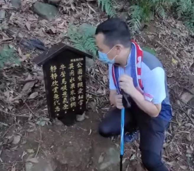 國民黨台北市議員羅智強。（圖／取自楊植斗臉書）