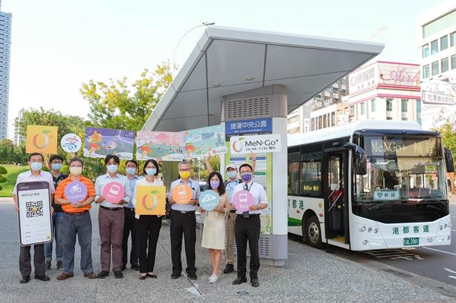 「MeN Go⁺24•48•72hr畅行方案」，3种套票提供民眾无限次搭乘捷运、公车、轻轨及2次渡轮、YouBike2.0前30分钟免费骑。（高市交通局提供／石秀华高雄传真）