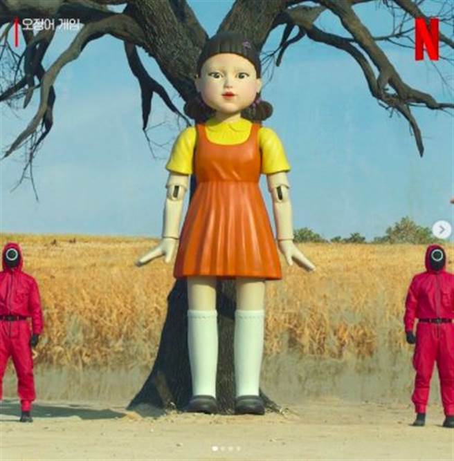 《鱿鱼游戏》中的娃娃意外爆红。图／IG@netflixkr）