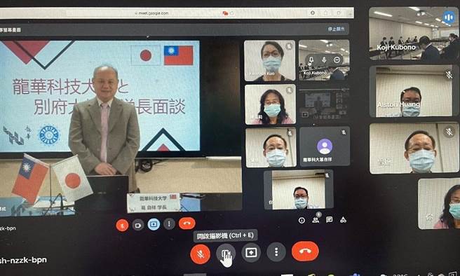 龙华科大偕日本别府大学发表教育联合声明，加速开展技职交流。(龙华科大提供／李侑珊台北传真)