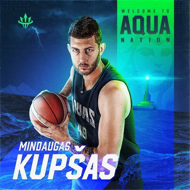 立陶宛216公分长人库萨斯加盟高雄海神。(高雄海神提供)