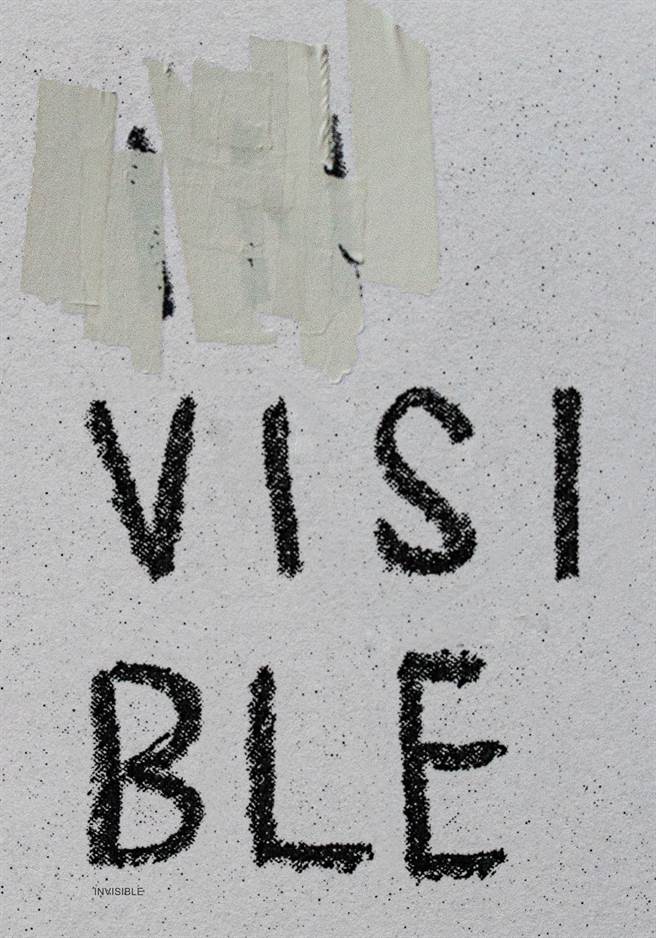 王佳敏参加"FJÚŽN "国际视觉艺术竞赛评审团奖第一名，作品「INVISIBLE」让评审为之惊艳。(戴志扬翻摄)