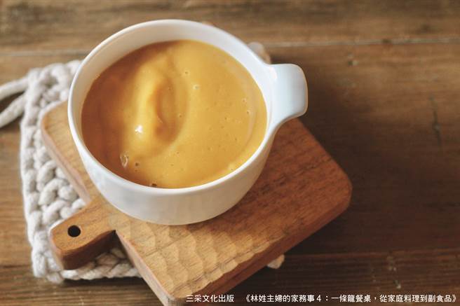 红萝卜马铃薯鸡汤。（图／三采文化提供）