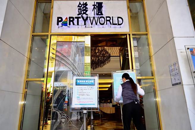 與中央態度一致！台中市府放寬部分休閒娛樂場所限制營業規定。（台中市府提供／盧金足台中傳真）