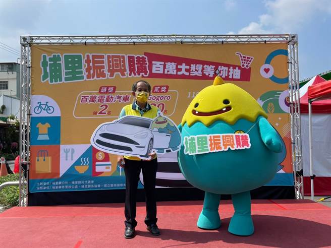 埔里鎮長廖志城，歡迎大家到埔里體驗山城美麗風情。（埔里鎮公所提供／廖志晃南投傳真）