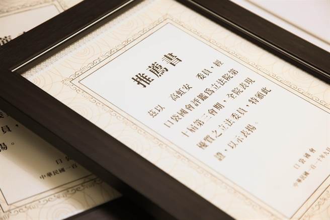 「口袋國會」評高虹安為立院全院及教育及文化委員會雙料 「五星優質立委」。(圖/翻攝自 高虹安 臉書)