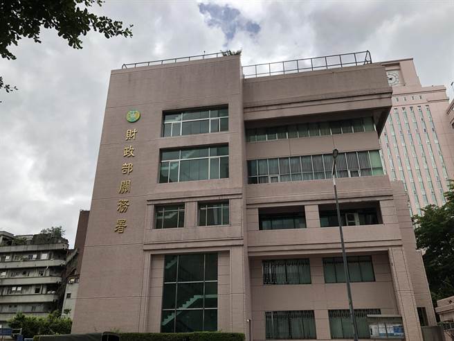 关务署（图／吴静君摄）