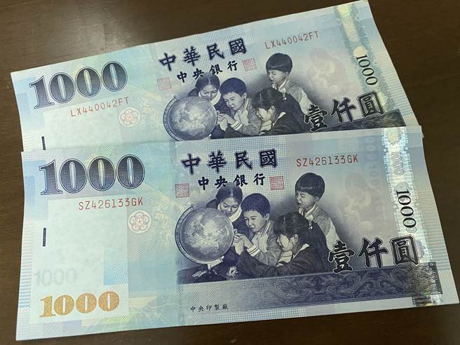 嘉義市民可於10月30、31日領2000元現金。（廖素慧攝）