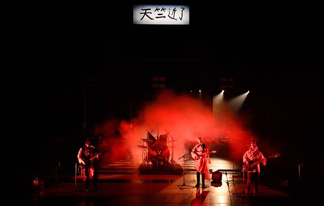 《天竺》（圖/進港浪製作提供）