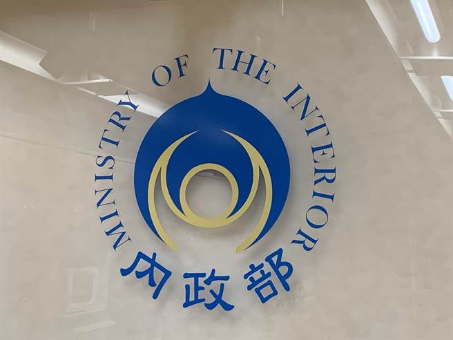 针对台中某建案预售屋传出2房型2小时完销，内政部今下午会同相关单位稽查，发现仅售50户，与事实不符，将移送公平会调查。（报系资料照）