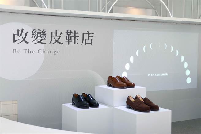 图三：林果良品15年特展选址于山文创园区内80年日式男澡堂「遇•场」。（林果良品提供）