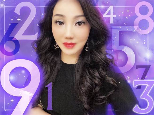 美女命理师沈嵘。