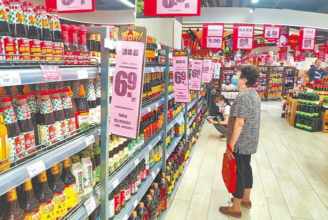 大陆将重视更优质的消费市场、更高附加价值的外贸产业及更具价值的企业投资。图／中新社