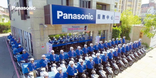 Panasonic拥有最完善的原厂服务网络，业界最多28处直营服务中心、服务授权店296个站点遍布全台。图／业者提供