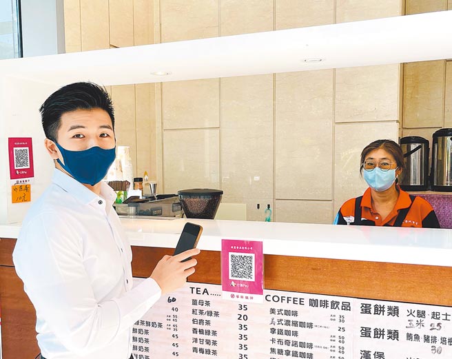 華南銀行台灣Pay再加碼振興消費滿額，再享iPhone 13 Pro Max 256G抽獎機會。圖／華銀提供