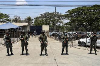 6人遭斬首 史上最嚴重監獄暴動後 厄瓜多出招度難關