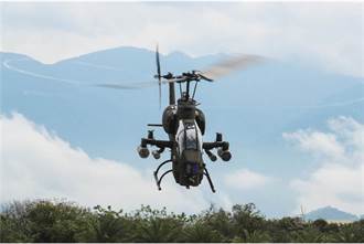 AH-1W超級眼鏡蛇飛官酒駕遭逼退 賠公費反悔因「這理由」輸