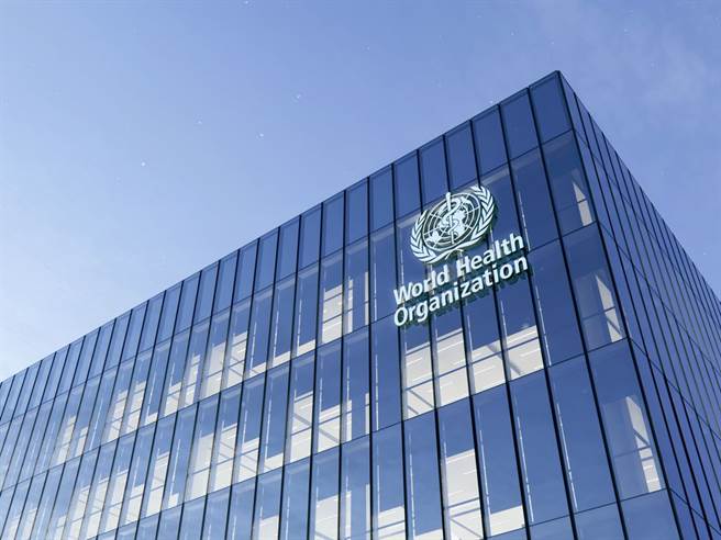 世衛組織。（達志影像／shutterstock提供）