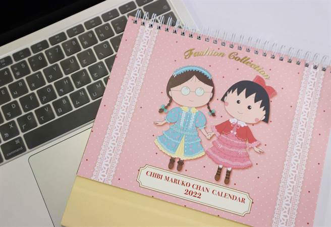 Global Mall的《櫻桃小丸子的環遊世界趣》主題快閃店，推出小丸子系列2022年曆。（信賴互動行銷提供）
